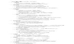 在TPWallet上轻松兑换币种为